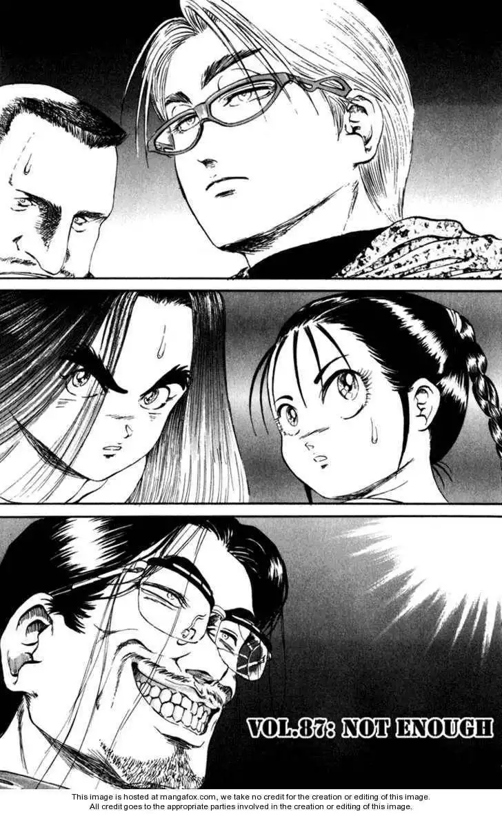 Bio-Meat: Nectar Chapter 87 1